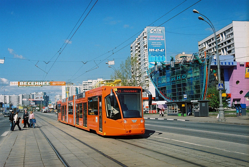 Москва, 71-630 № 3100
