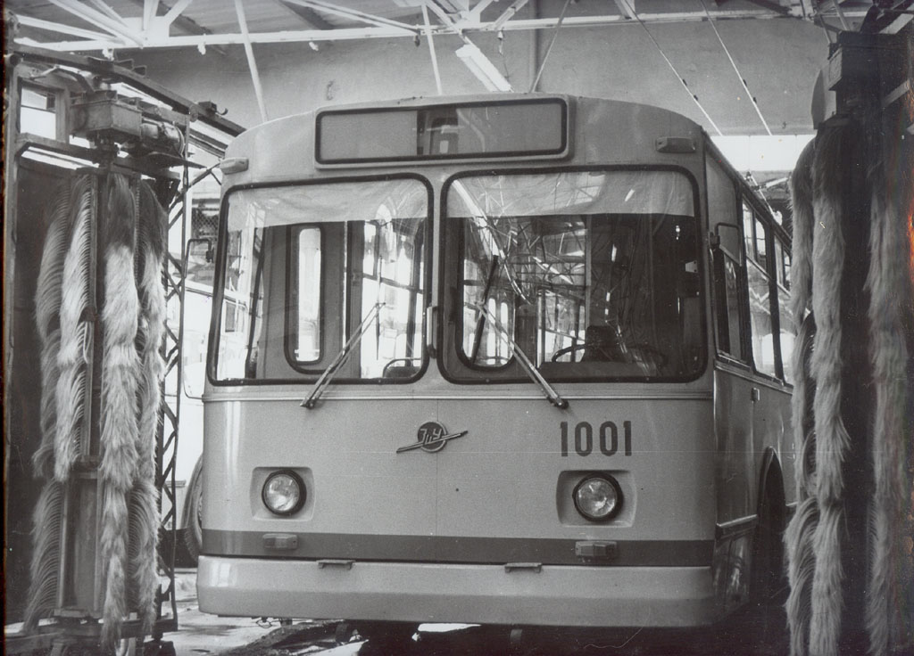 Севастополь, ЗиУ-682В № 1001; Севастополь — Исторические фотографии троллейбусов