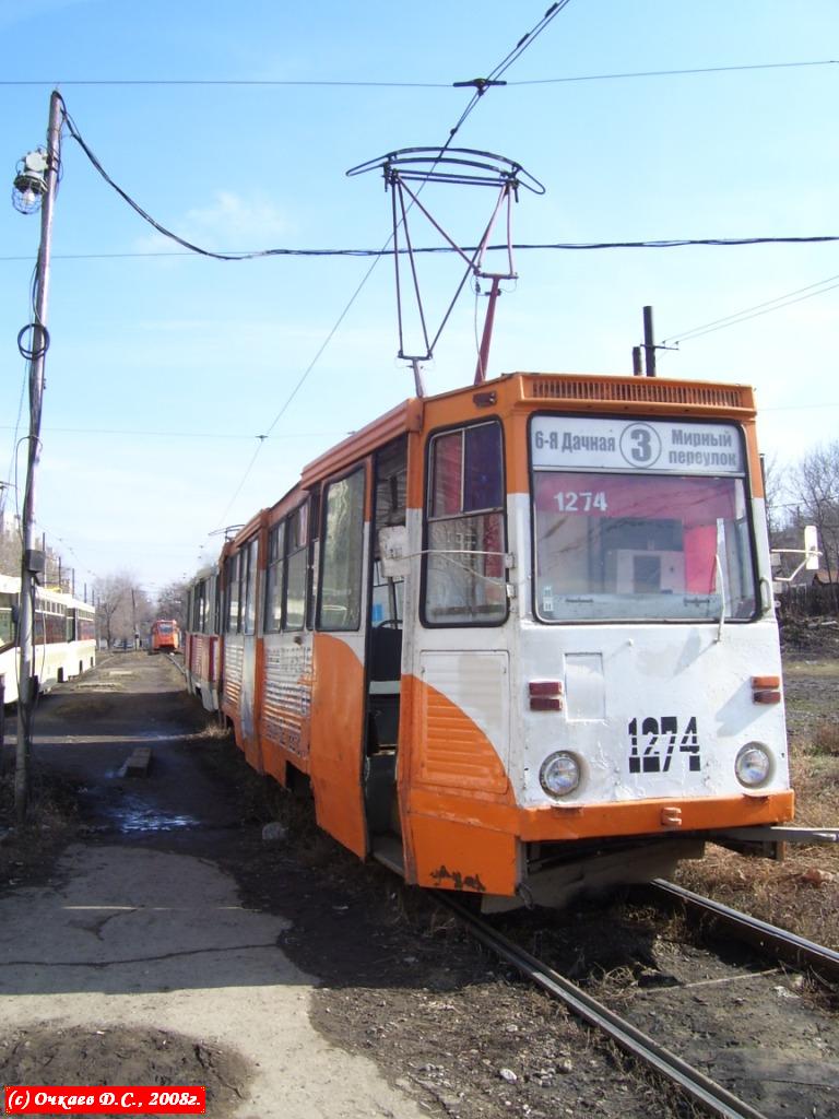 Саратов, 71-605 (КТМ-5М3) № 1274