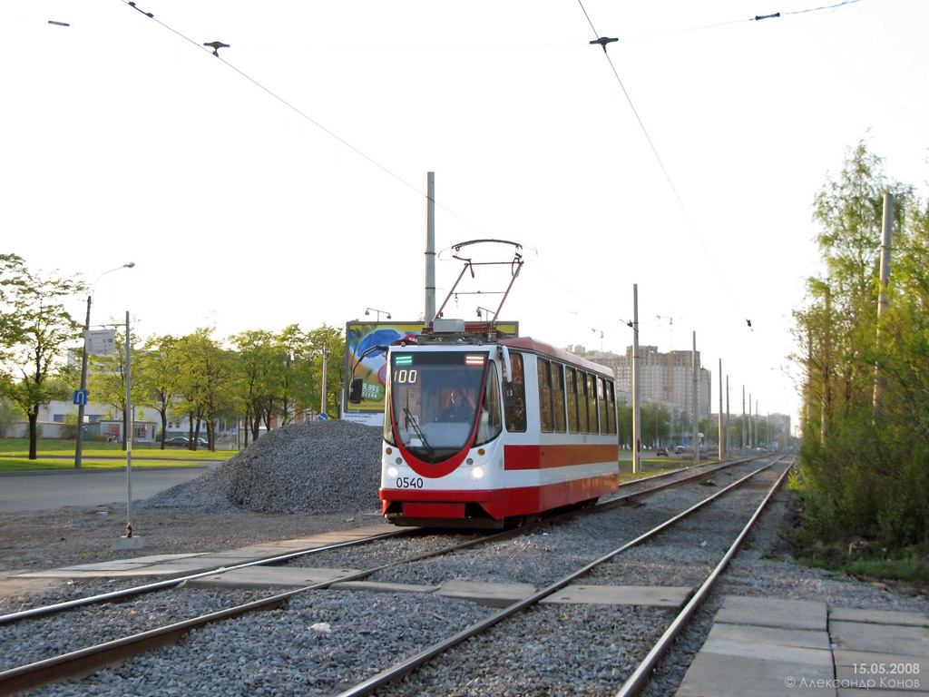 Saint-Petersburg, 71-134A (LM-99AVN) # 0540 Saint-Petersburg, 71-134A (LM-99AVN) # 0540