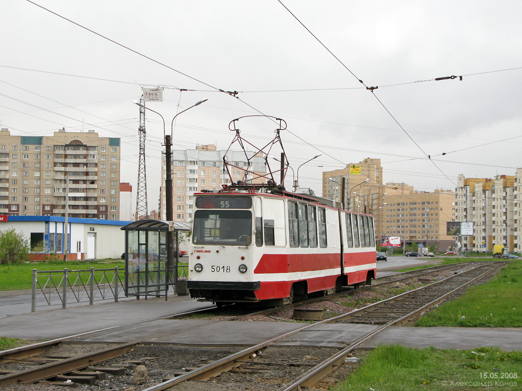 Санкт-Петербург, ЛВС-86К № 5018
