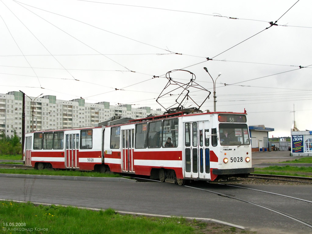 Санкт Петербург, ЛВС-86К № 5028