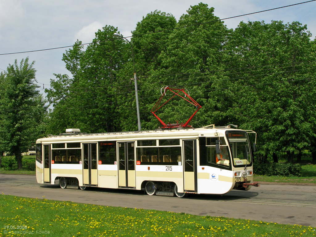 Maskva, 71-619A nr. 2115