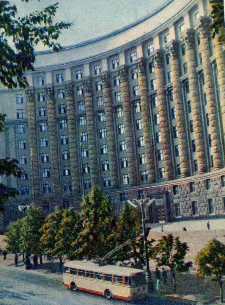 Киев — Исторические фотографии