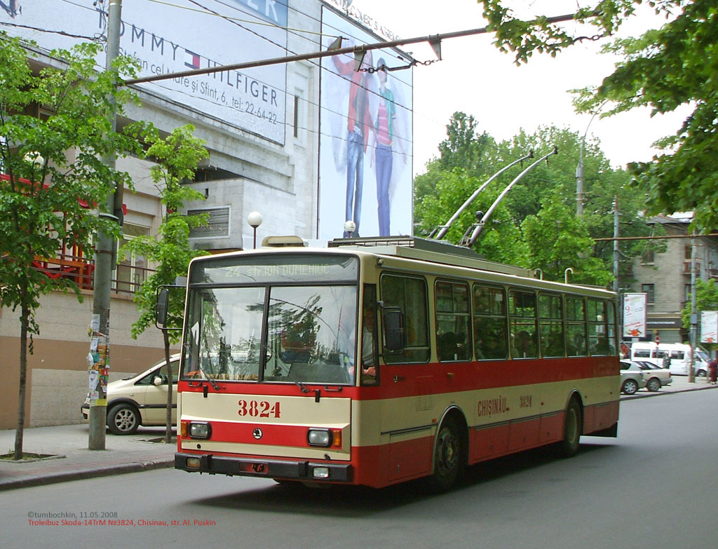 Кишинёв, Škoda 14TrDT/6M № 3824
