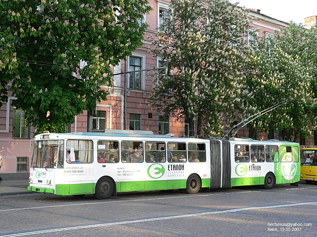 Kiova, Škoda 15Tr03/6 # 488