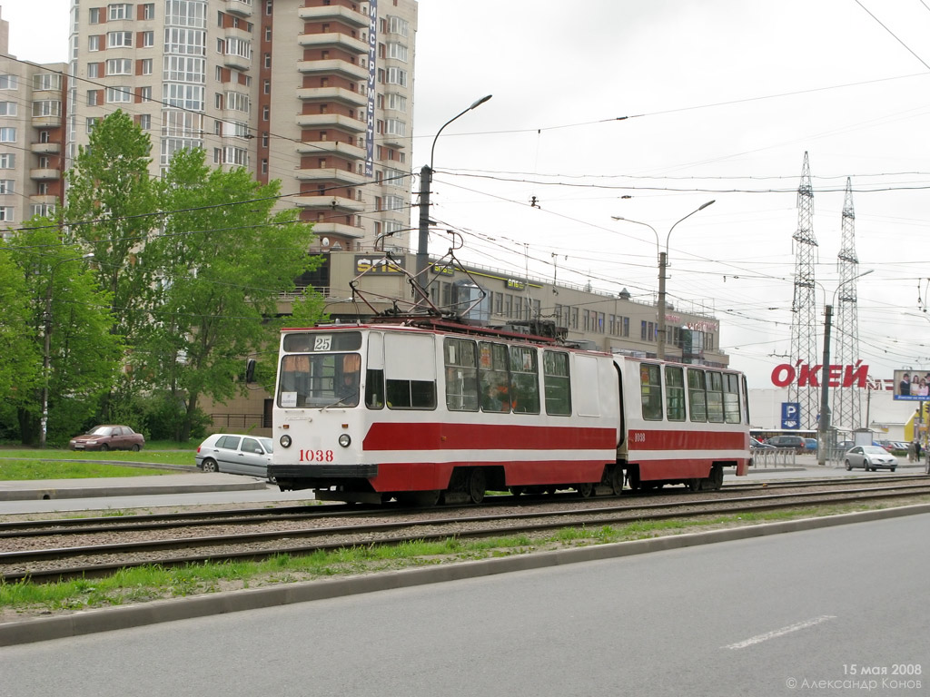 Санкт-Петербург, ЛВС-86К № 1038