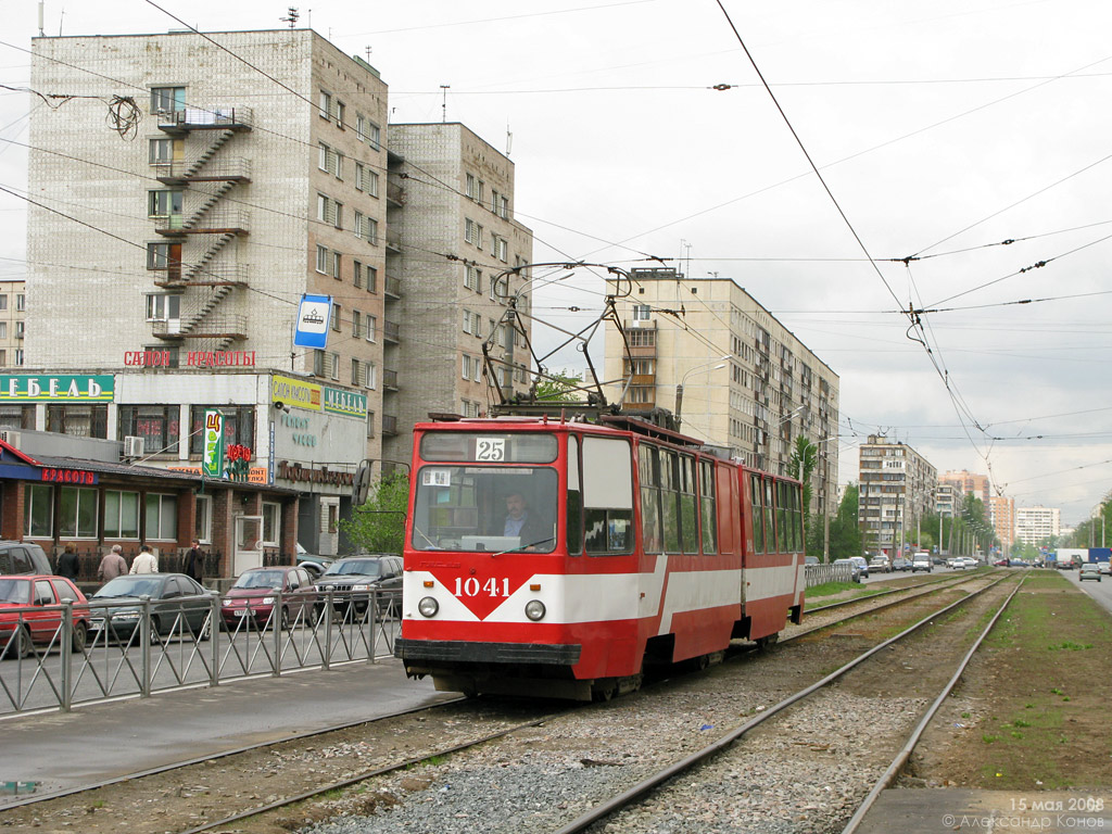 Saint-Petersburg, LVS-86K Br. 1041 Saint-Petersburg, LVS-86K Br. 1041