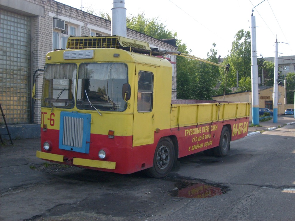 Брянськ, КТГ-2 № ТГ-6