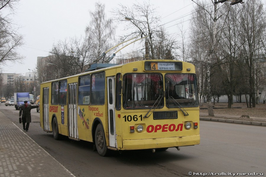 Брянск, ЗиУ-682Г [Г00] № 1061