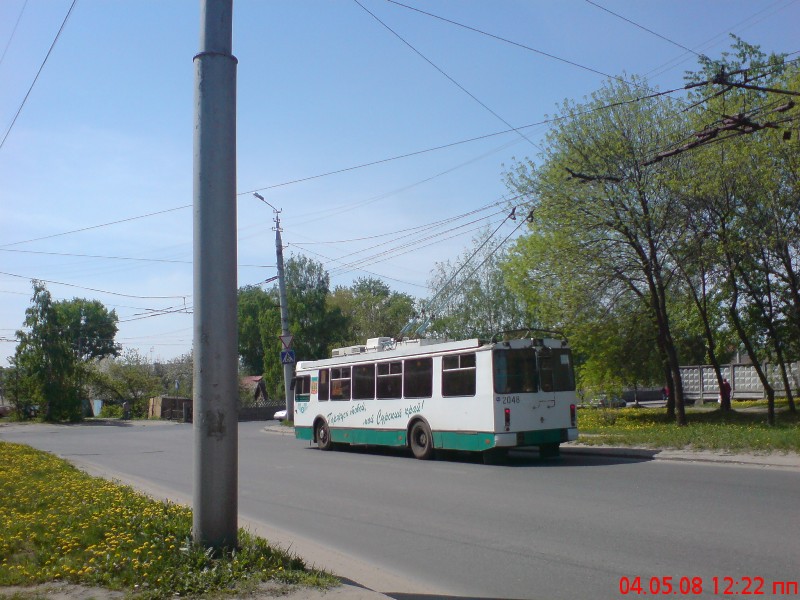 Penza, ZiU-682G-016.02 # 2048