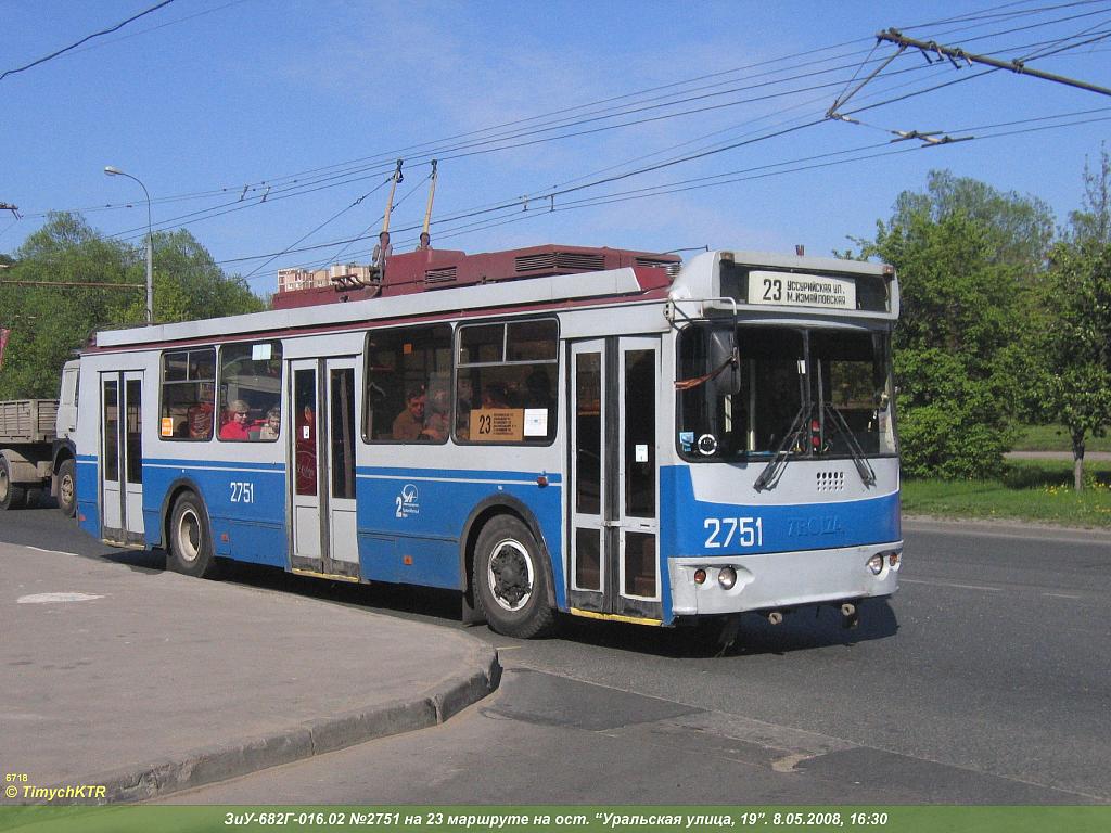 Москва, ЗиУ-682Г-016.02 (с широкой 1-й дверью) № 2751