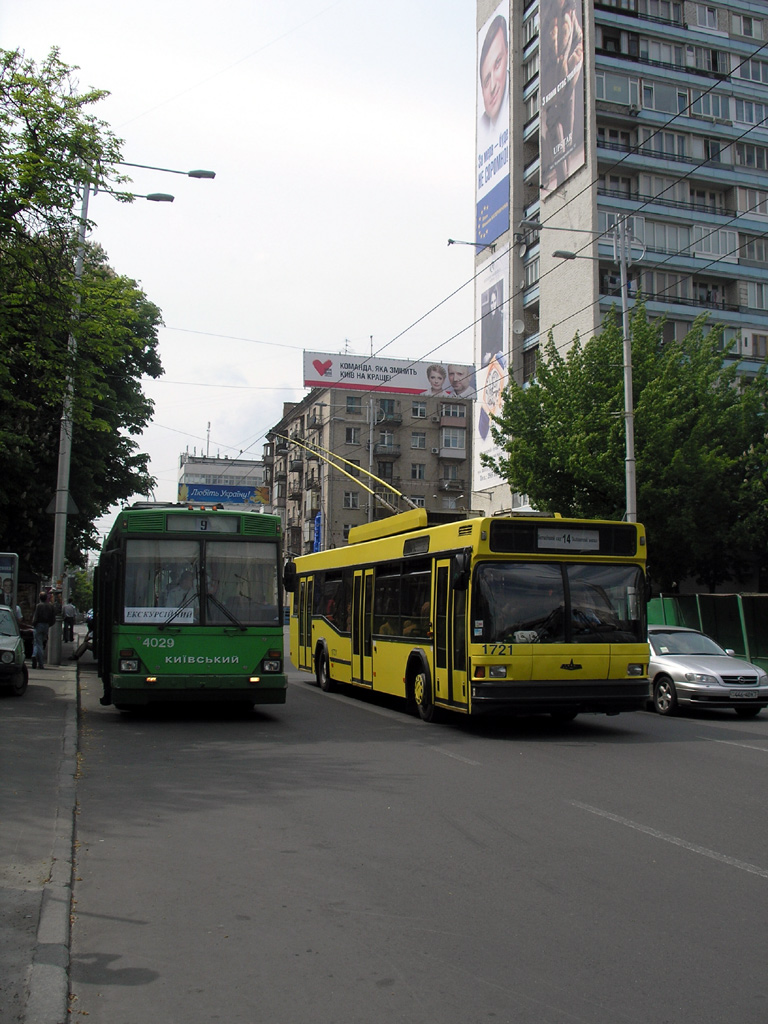 Киев, Киев-12.03 № 4029; Киев, МАЗ-103Т № 1721