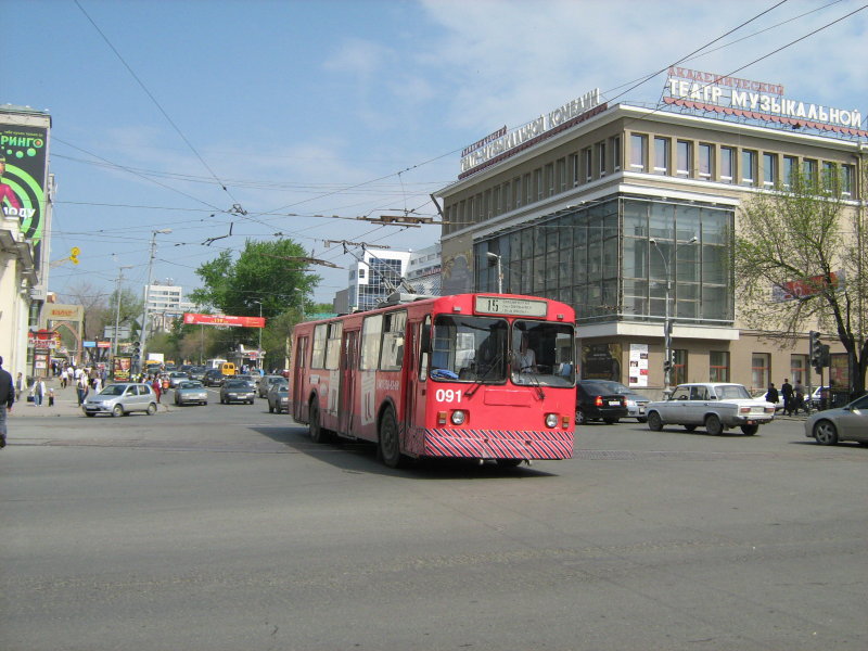 Екатеринбург, ЗиУ-682Г-012 [Г0А] № 091