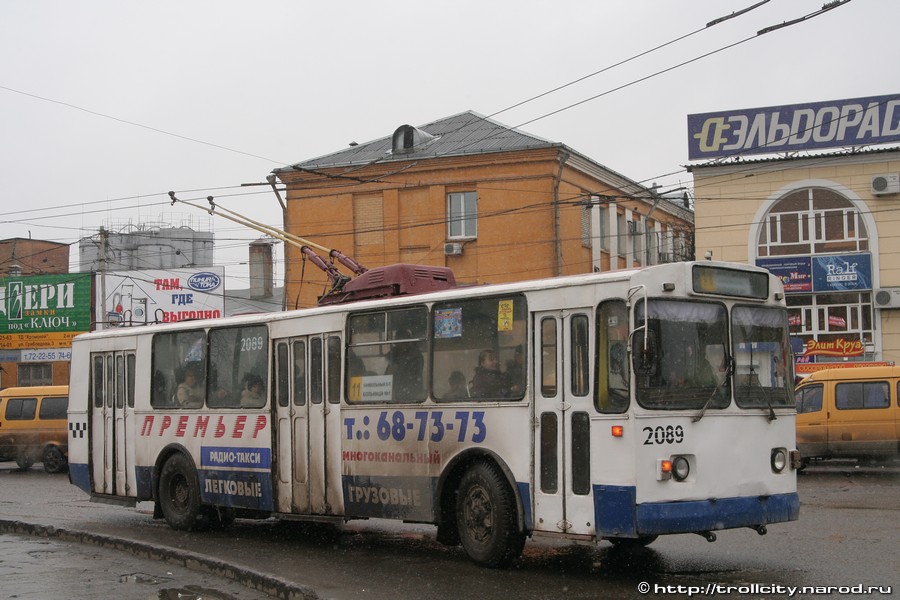 Брянск, ЗиУ-682В-012 [В0А] № 2089