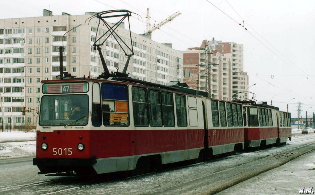 Санкт-Петербург, ЛВС-86К № 5015