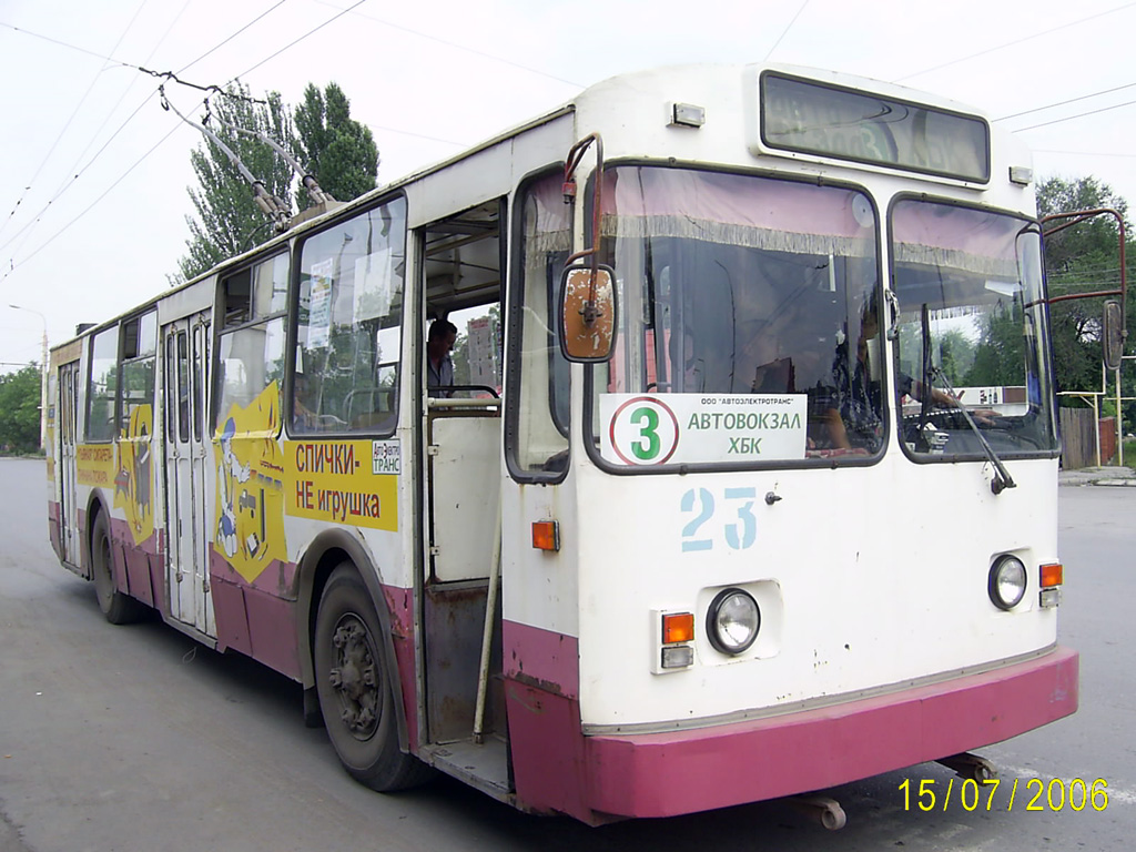 Шахты, ВМЗ-100 № 23