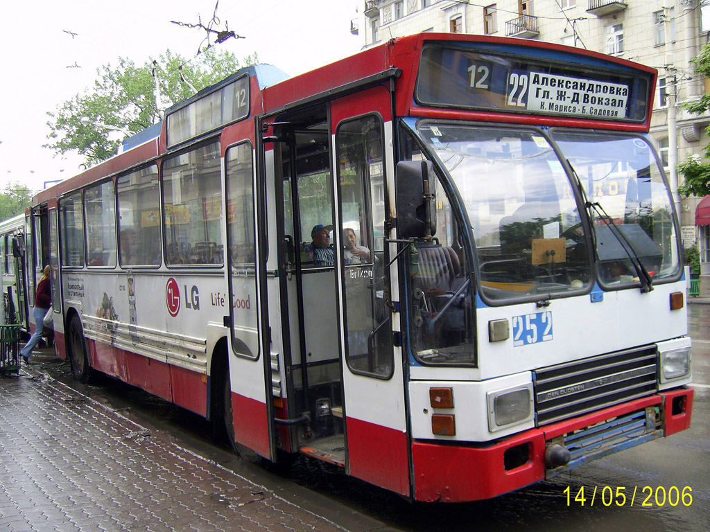 Ростов-на-Дону, DAF Den Oudsten B79T-K560 / Kiepe № 252