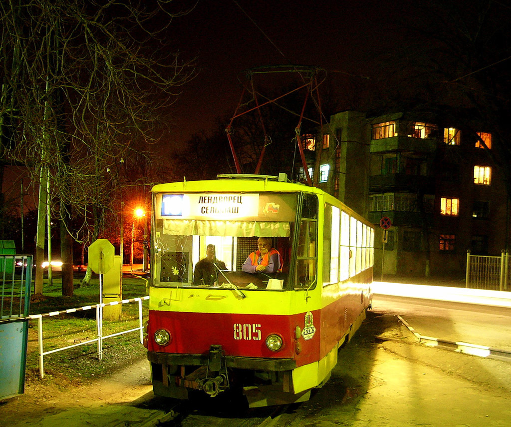Ростов-на-Дону, Tatra T6B5SU № 805
