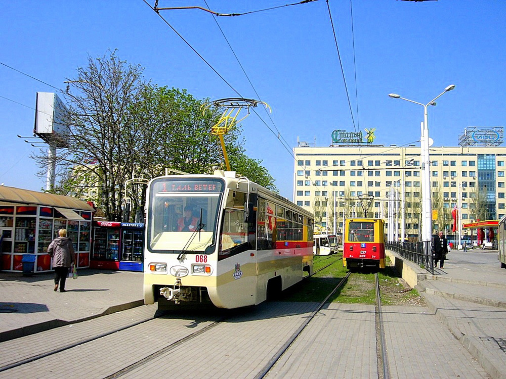 Ростов-на-Дону, 71-619КУ № 068