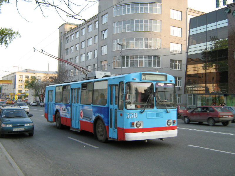 Екатеринбург, ЗиУ-682 (УРТТЗ) № 338
