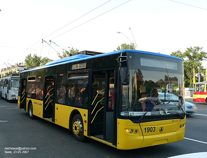 Киев, ЛАЗ E183D1 № 1903