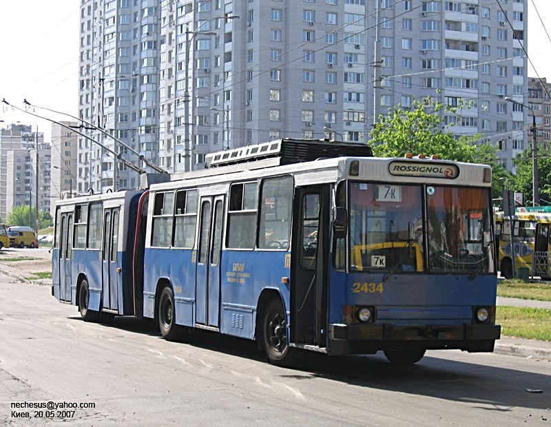 Киев, ЮМЗ Т1 № 2434