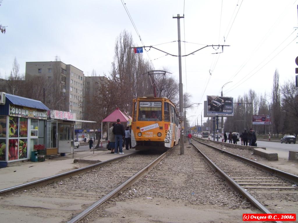 Saratovas, 71-605 (KTM-5M3) nr. 1290