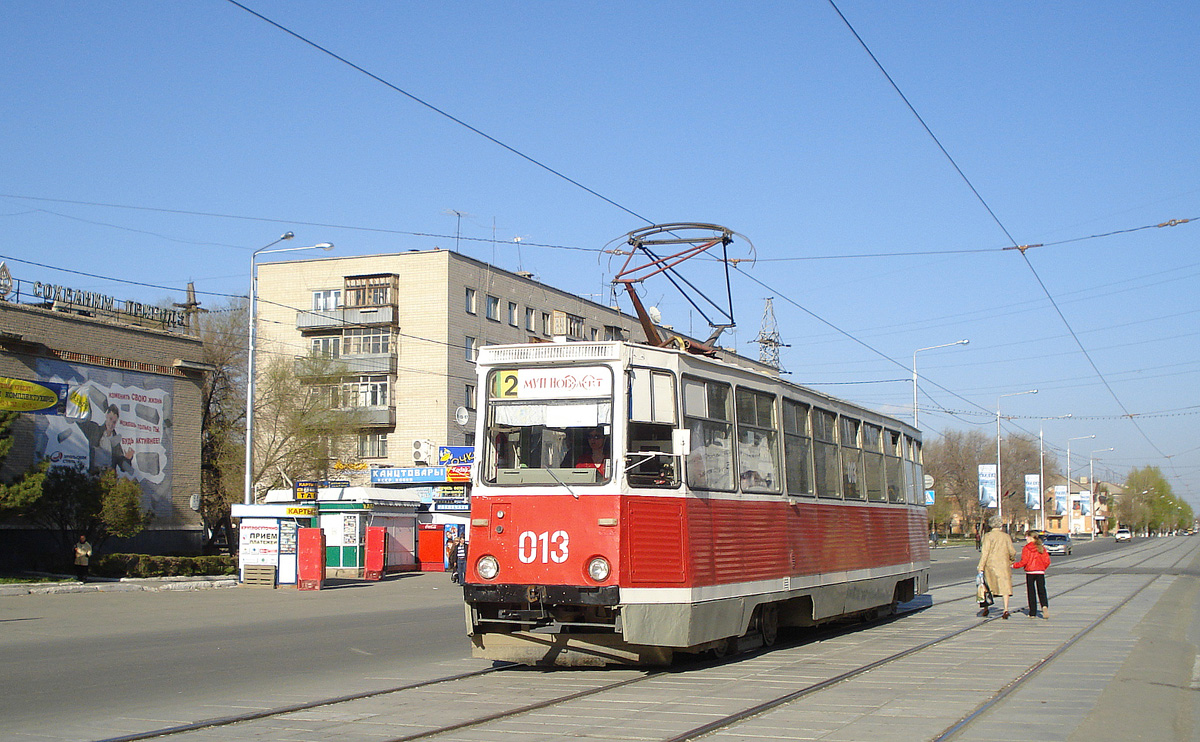 Наватроіцк, 71-605А № 013