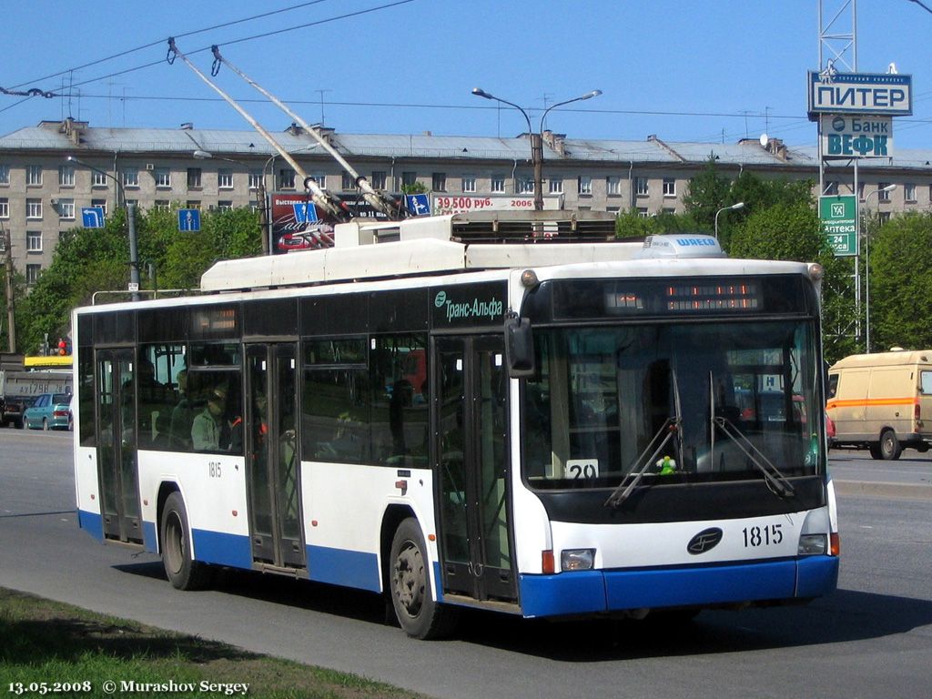 Санкт-Петербург, ВМЗ-5298.01 (ВМЗ-463) № 1815