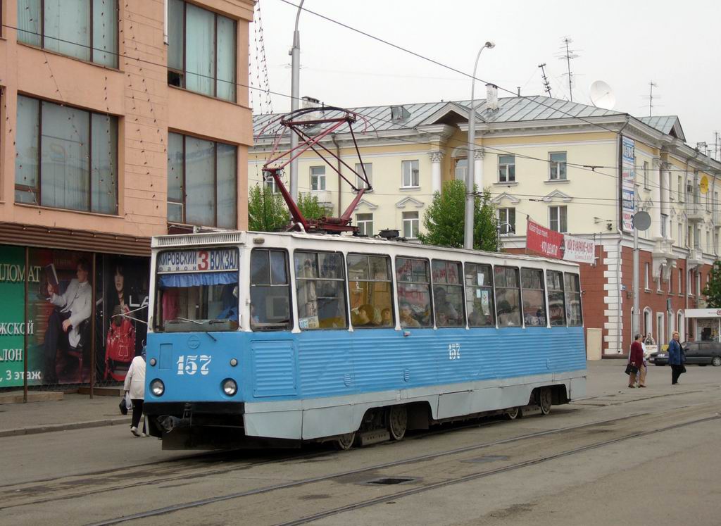 Kemerowo, 71-605 (KTM-5M3) Nr. 157