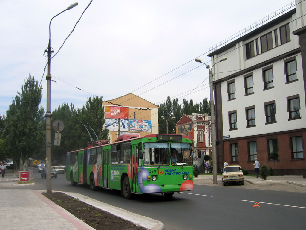 Донецк, ЗиУ-683Б [Б00] № 2241