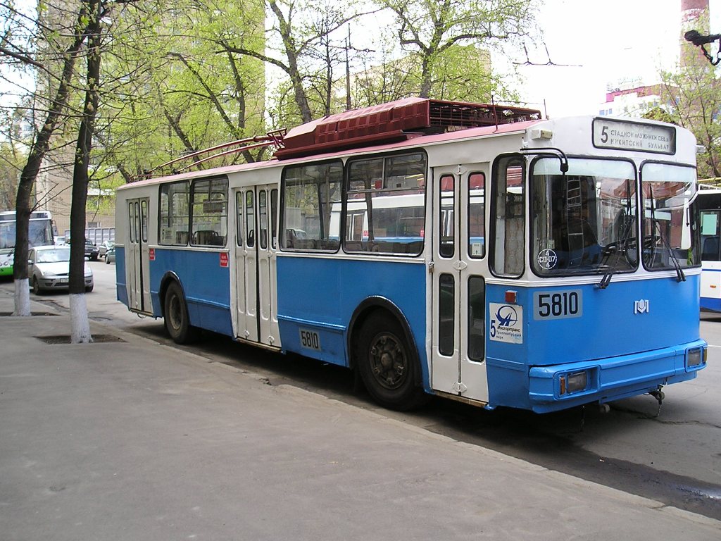 Москва, АКСМ 101ПС № 5810