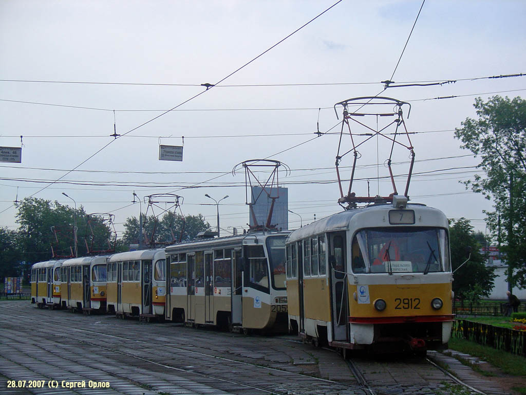 Москва, Tatra T3SU № 2912