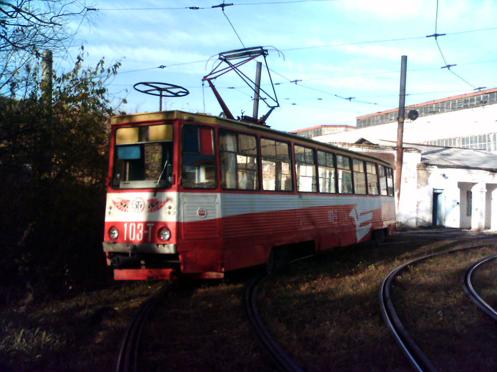 Златоуст, 71-605 (КТМ-5М3) № 103