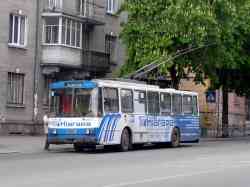 194 КБ