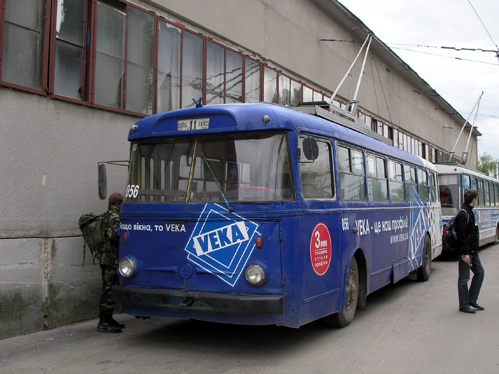 Тернополь, Škoda 9TrH27 № 056