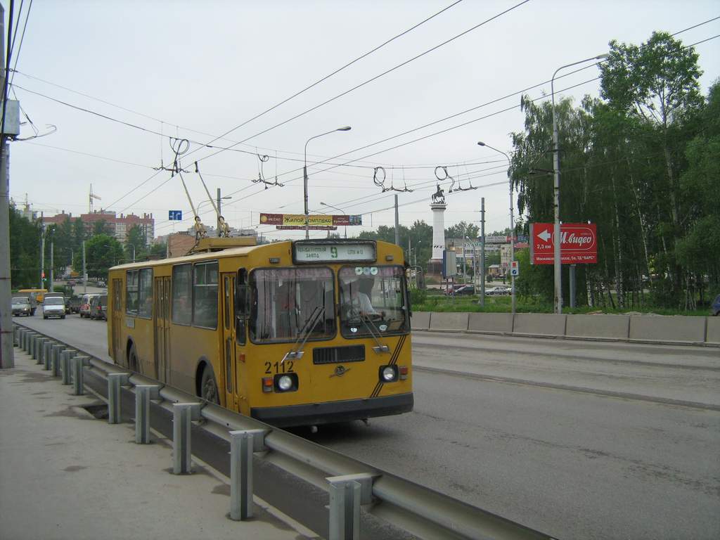 Рязань, ЗиУ-682Г-016 (012) № 2112