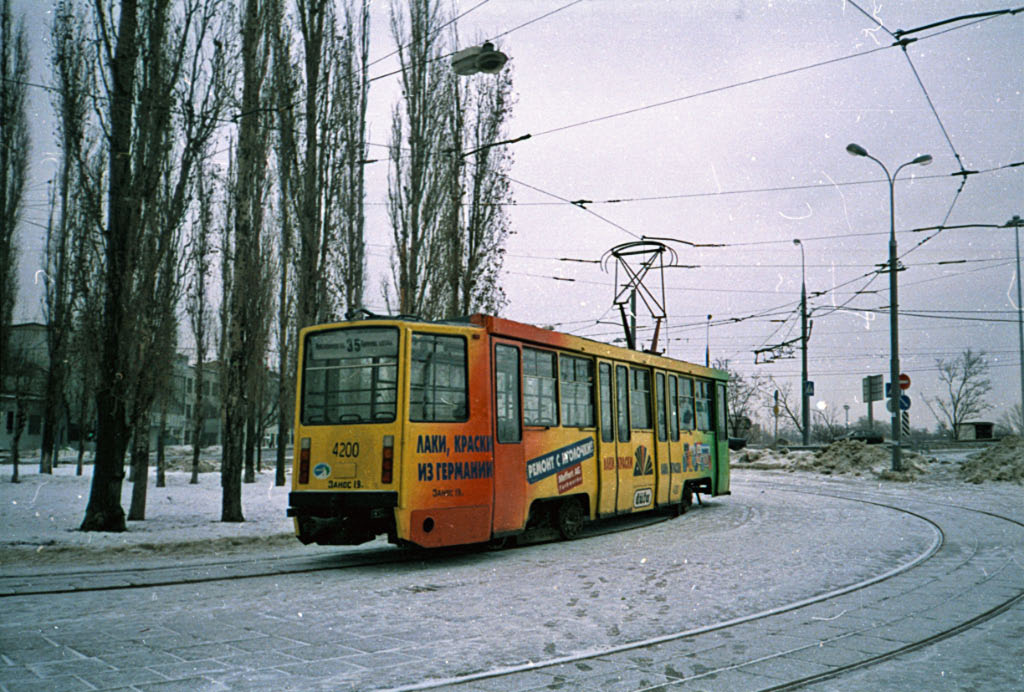 Москва, 71-608КМ № 4200