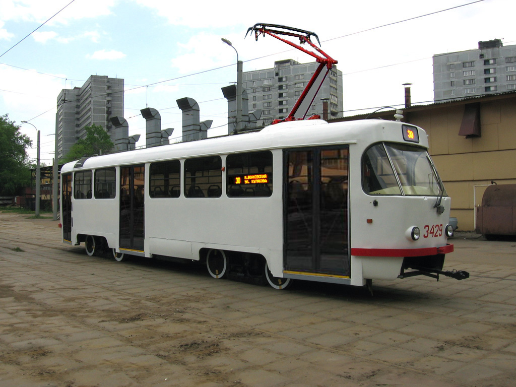 Фотомонтаж Фотомонтаж