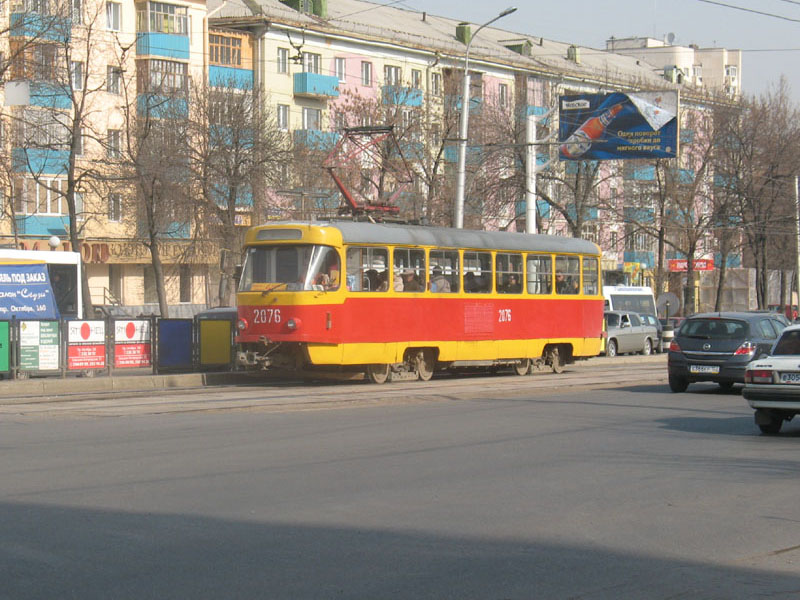 Уфа, Tatra T3D № 2076; Уфа — Закрытые трамвайные линии