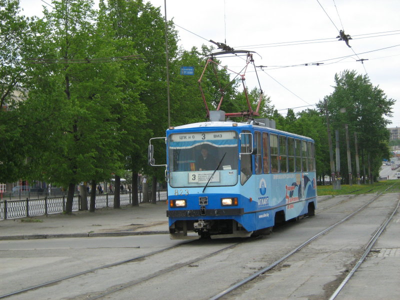 Екатеринбург, 71-402 № 823