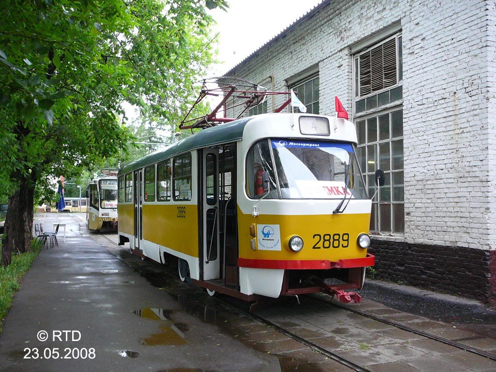 Москва, Tatra T3SU № 2889; Москва — 24-й конкурс водителей трамвая