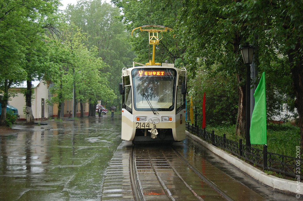 Москва, 71-619А № 2144