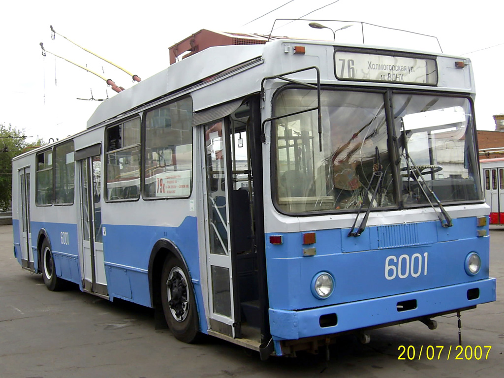 Москва, МТрЗ-6223-0000010 № 6001