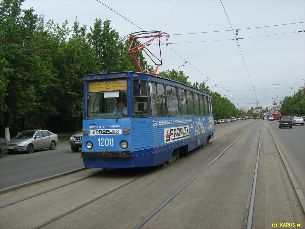 Kazan, 71-605 (KTM-5M3) Br. 1200