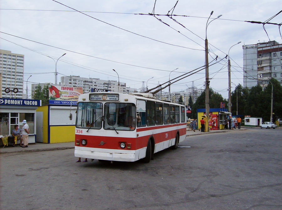 Самара, ЗиУ-682В-012 [В0А] № 3134