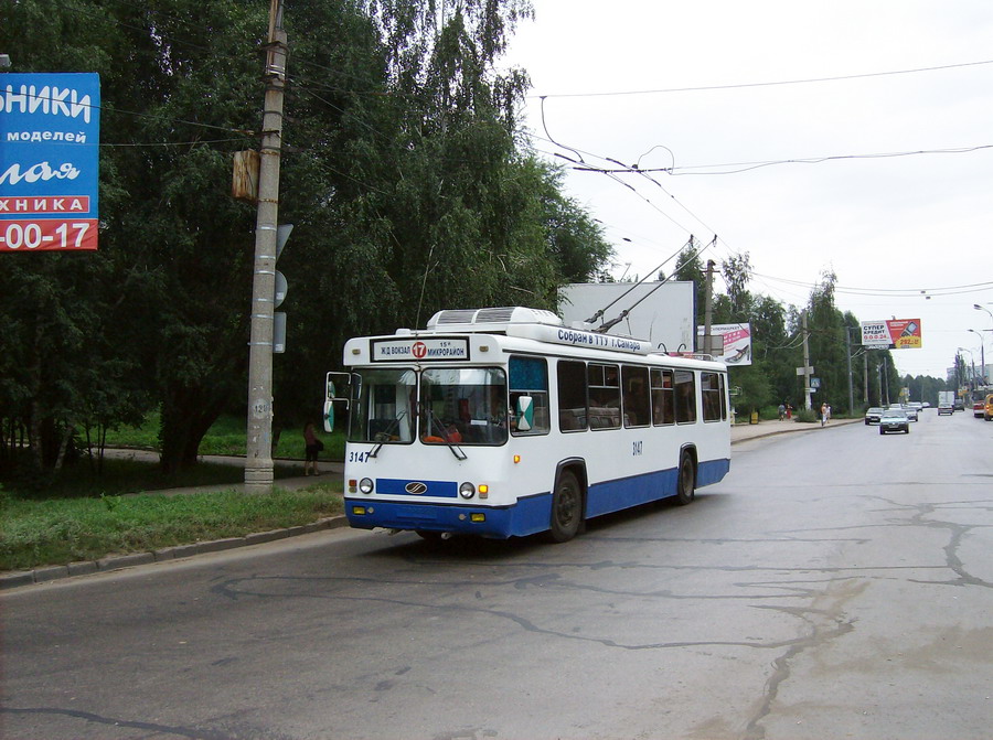 Samara, BTZ-5276-04 № 3147