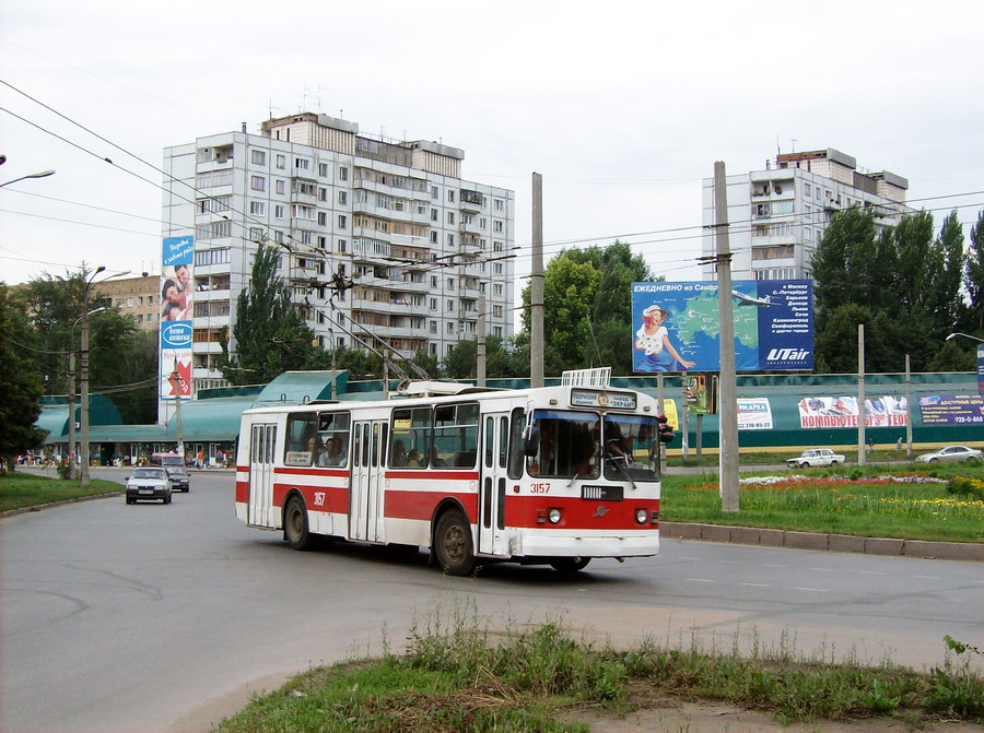 Самара, ЗиУ-682Г [Г00] № 3157