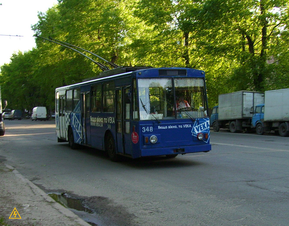 Kyjev, Škoda 14Tr02 č. 348